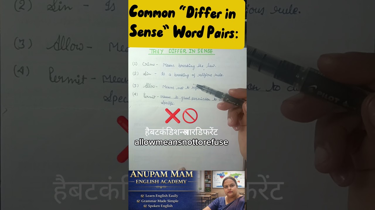 Common &ldquo;Differ in Sense&rdquo; Word Pairs:#daily #shortsfeed