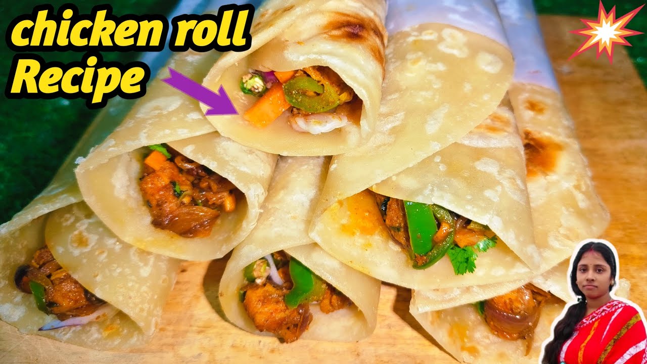 চিকেন রোল রেসিপি || chicken roll Recipe at home || payeler rannaghor official ||