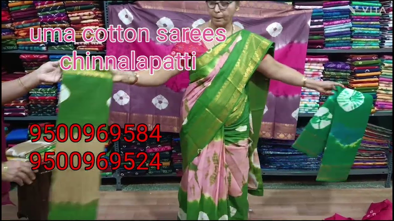CHINNALAPATTI SUNGUDI BANDINI COTTON SAREES
