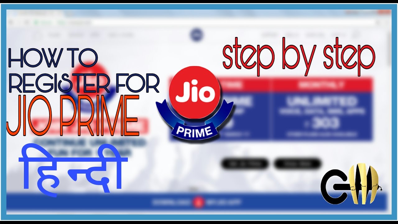 HOW TO REGISTER FOR JIO PRIME OFFER...STEP BY STEP GUIDE IN HINDI