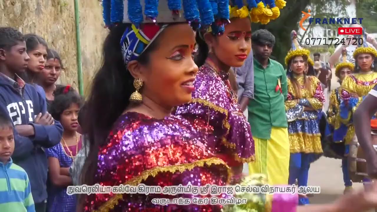 நுவரெலியா கல்வே கிராம அருள்மிகு ஸ்ரீ இராஜ செல்வ விநாயகர்  ஆலய வருடாந்த தேர் திருவிழா