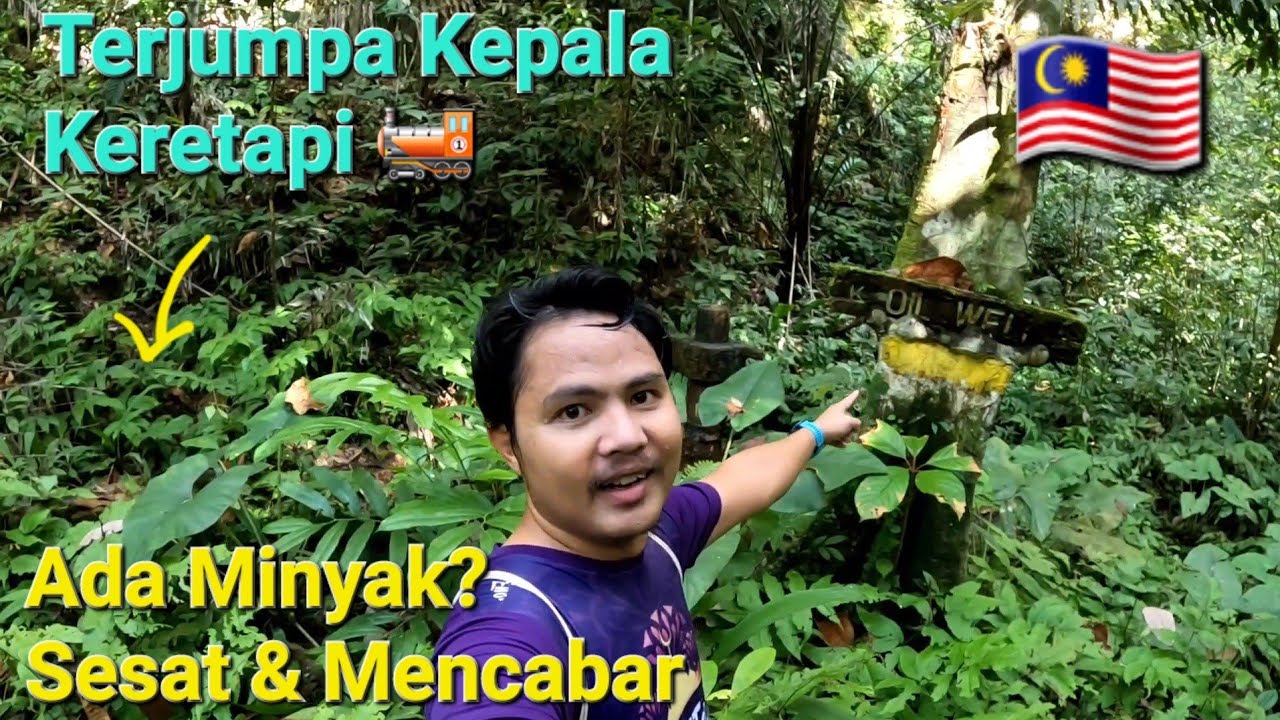 Inoue - Lepoh Ridan - OIL WELL Trails | Lambir Hills National Park, Miri, Sarawak - June 2023