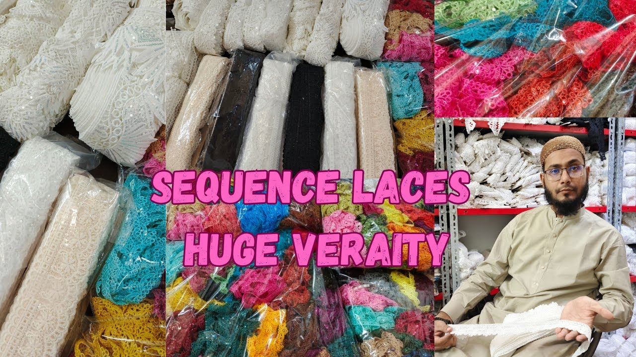 SEQUENCE LACES | MILKY WHITE AND COLOURED LACES | SEQUENCE NET MILKY LACES 😍