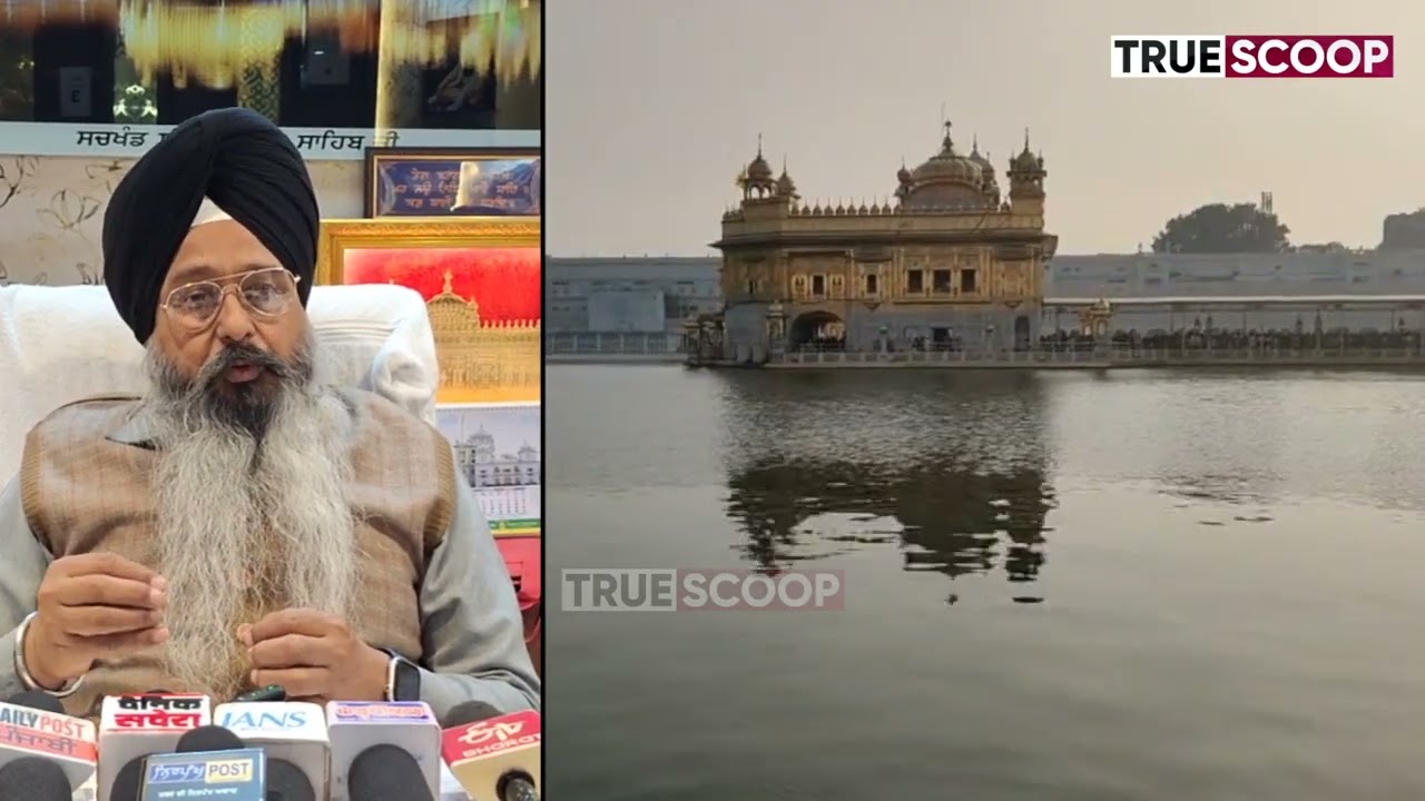 Hola Mohalla to be celebrated on March 4 at Sachkhand Sri Harmandir Sahib; appeal made to sangat