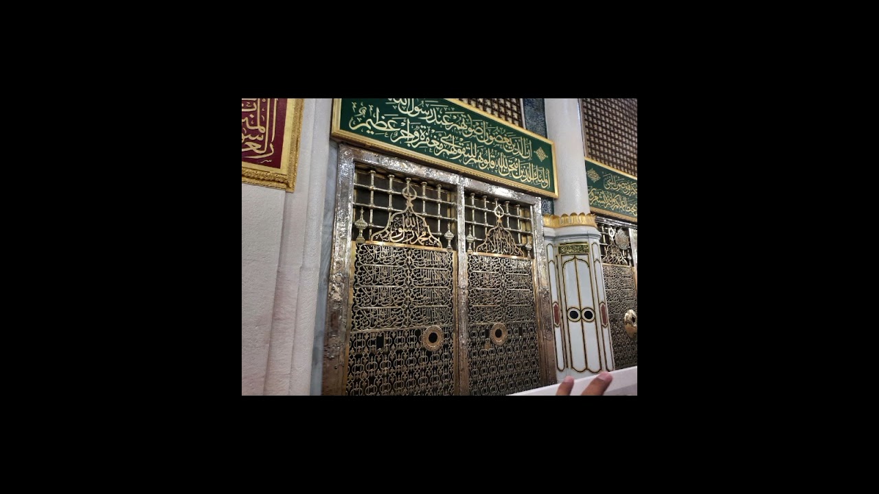 Jalion per nigaheen by Allama Bilal 