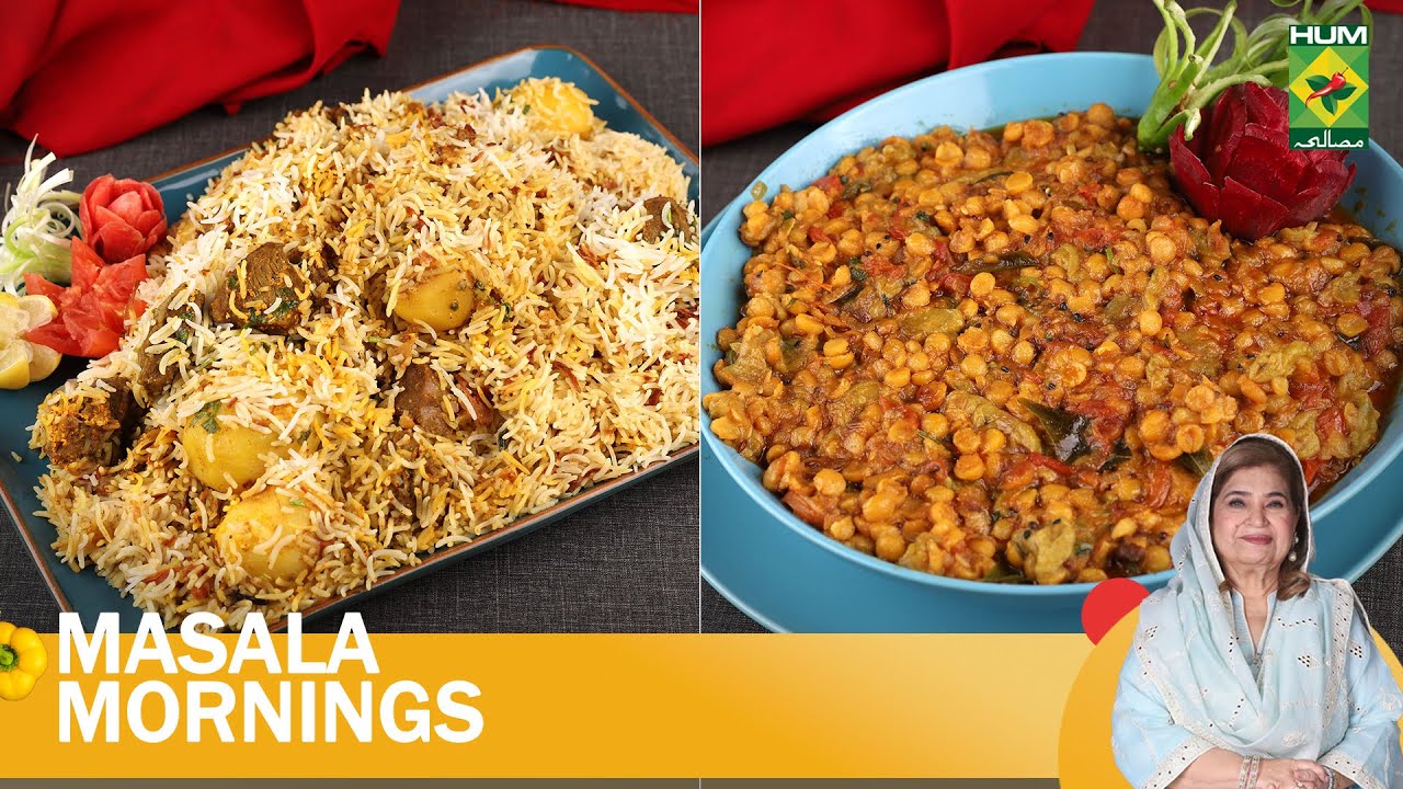 Famous Jumma Bawarchi Ki Biryani & Chanay Ki Daal Aur Turai | Masala Mornings | 1 Feb 24 | MasalaTv