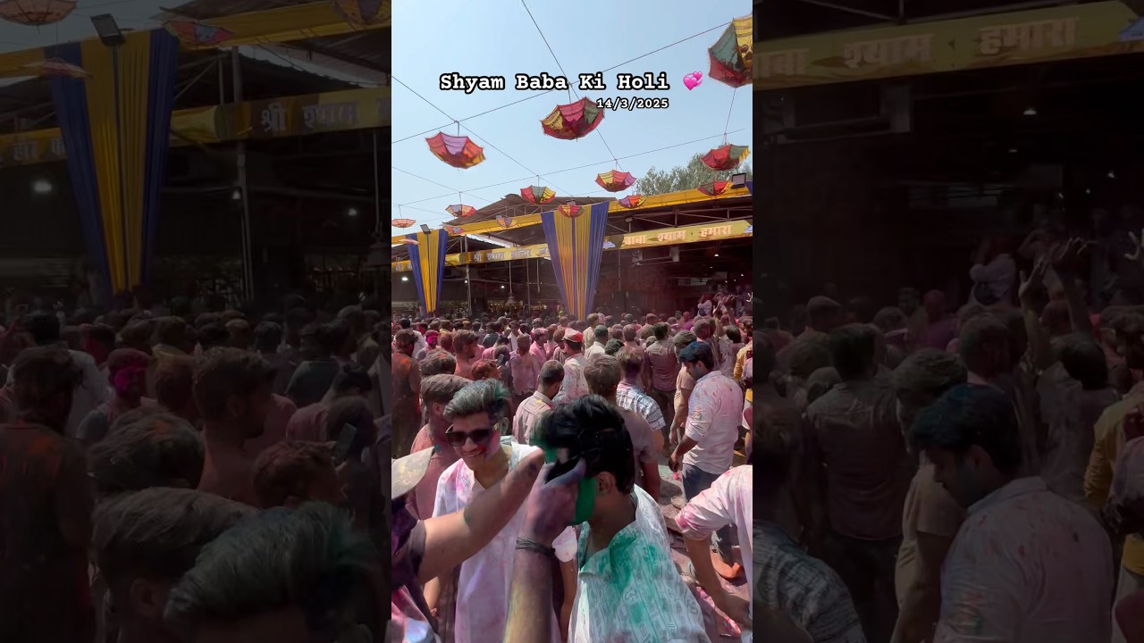 Khatu Shyam Holi Lucknow | Ritik Kashyap Rj #holi #khatushyam