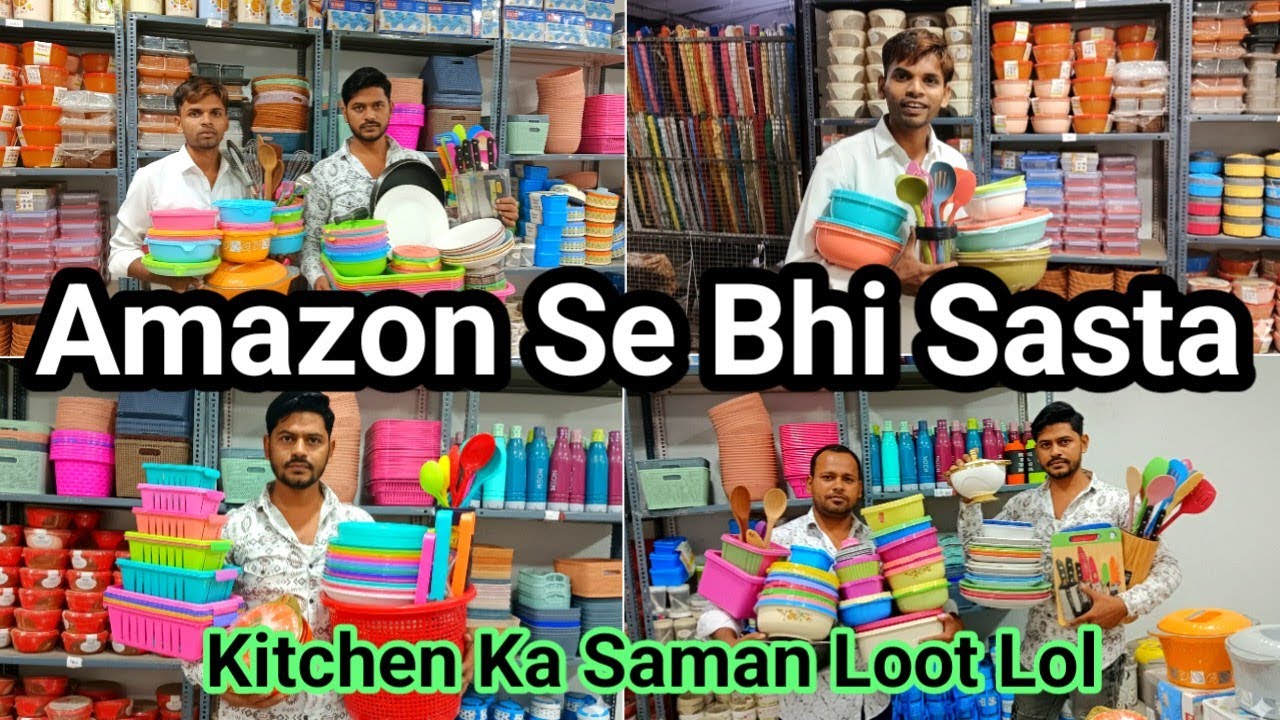 😱 Malegaon Amazon–Flipkart Sale! Kitchen Ke Plastic Bartan Itne Saste Kabhi Nahi Dekhe#viralvideo