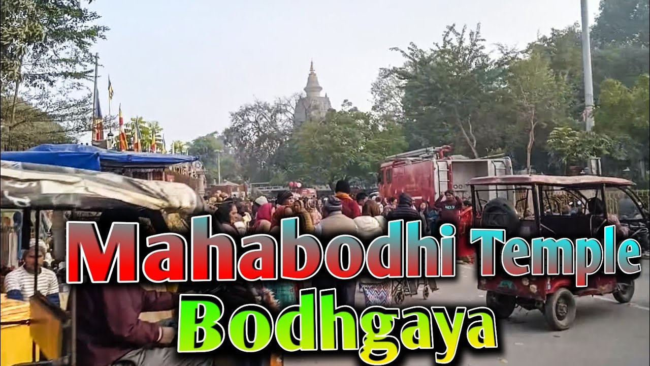 Gaya Ji Aur BodhGaya  Vlog 😀 Sachin Vlog 