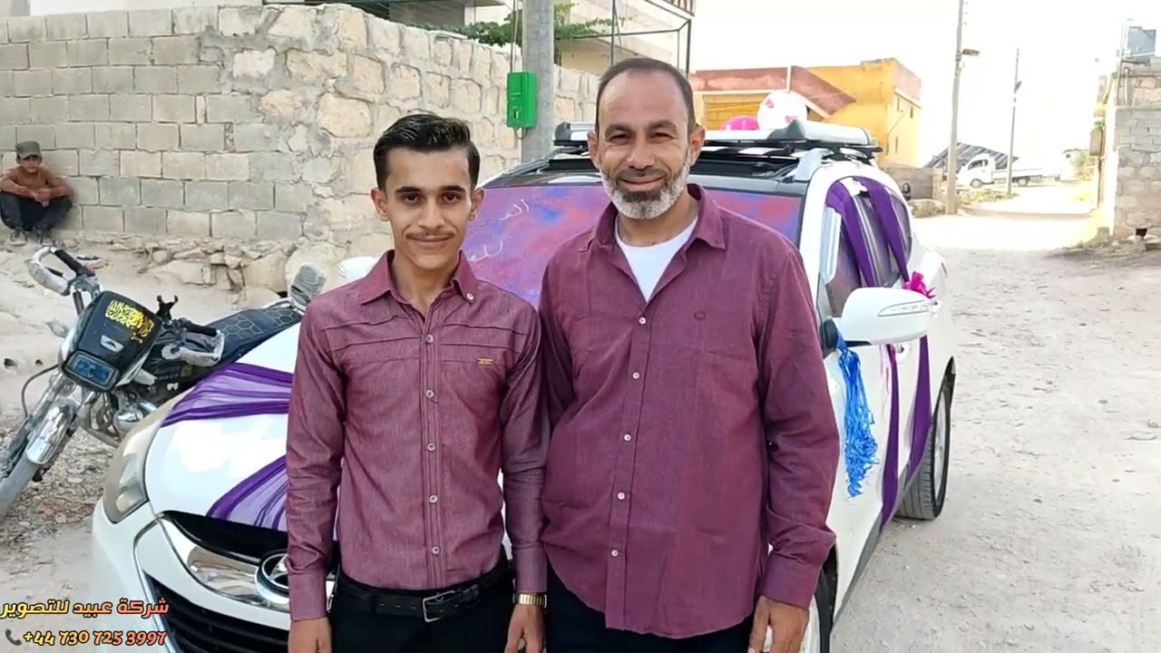 2شركة عبيد لتعهد الحفلات وفرقة نخبة الشهباء تقدم زفاف العريس محمد أحمد جمعة للحجز447307253997+📞
