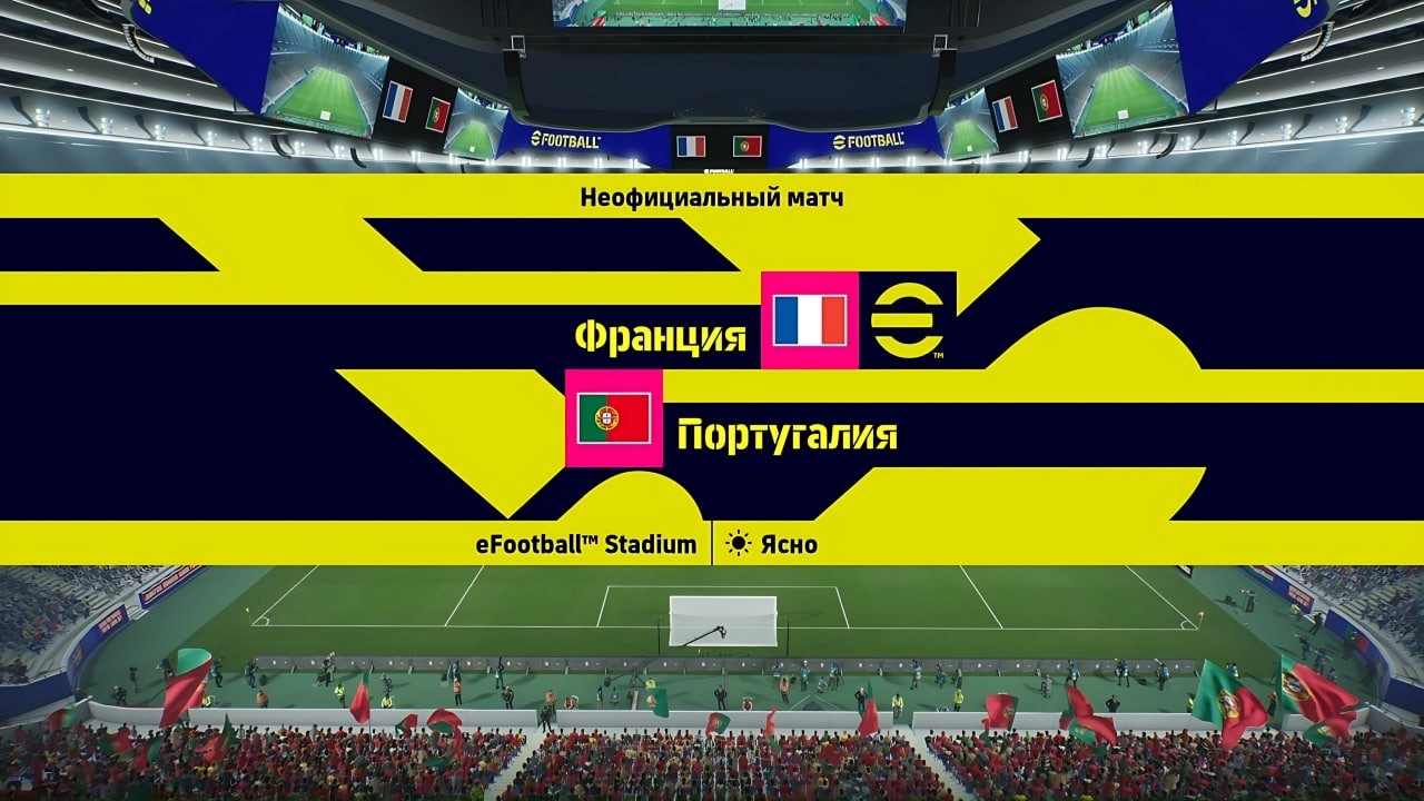 FRANSIYA vs PORTUGALIA | Full Match All Goals | Simulation PES