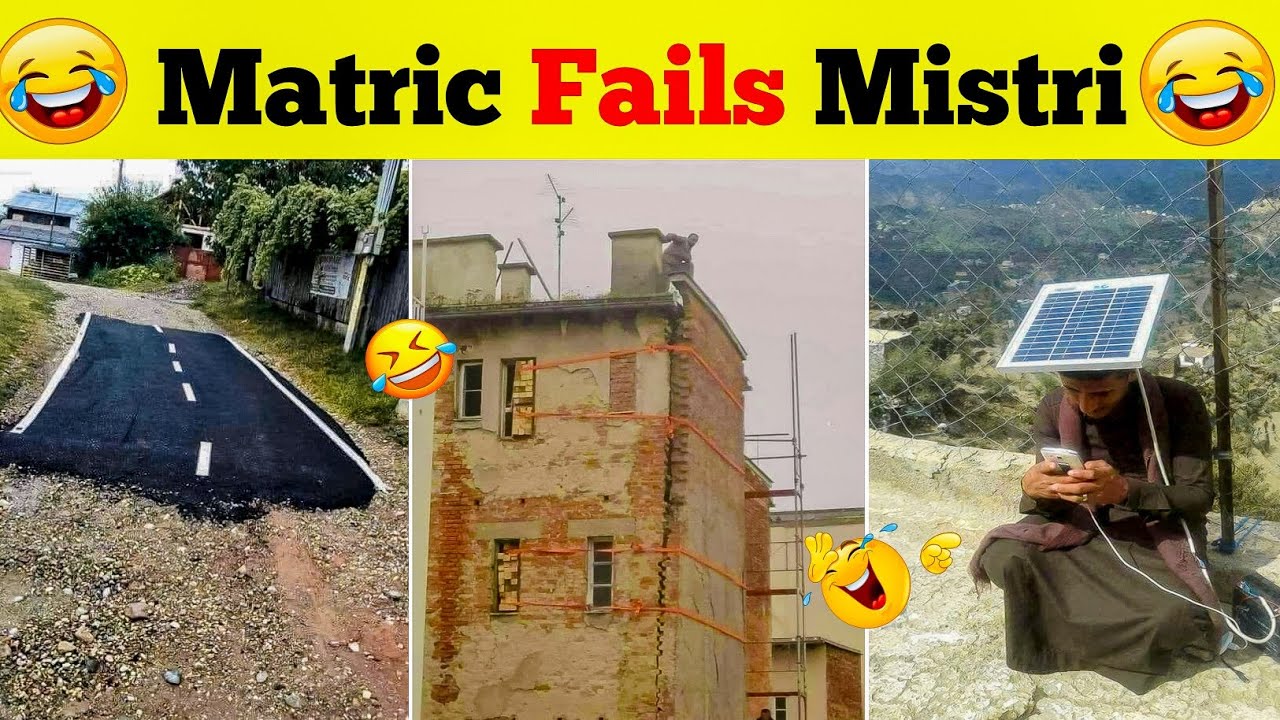 🤣खोपड़ा खनका देने वाले कुछ देसी जुगाड़ 😜 Indian Jugaad Will Blow Your Mind । Top 10 Funny Jugad