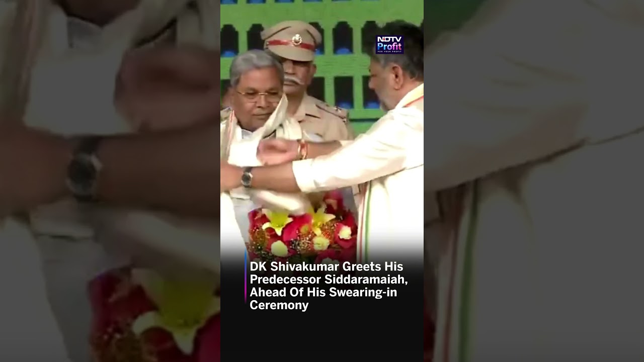Watch: DK Shivakumar Greets Former Karnataka CM Siddaramaiah Before Taking Oath | #shorts