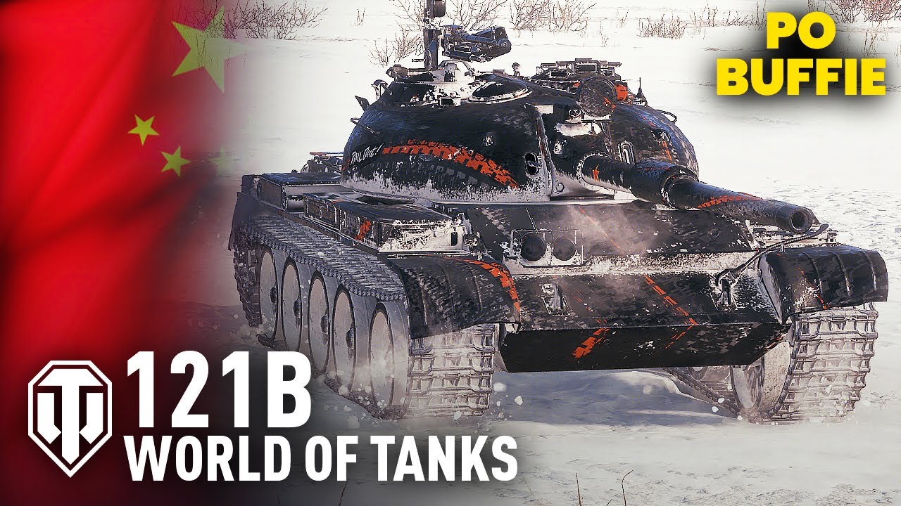 CZOŁG WARTY OBLIGACJI! - WORLD OF TANKS