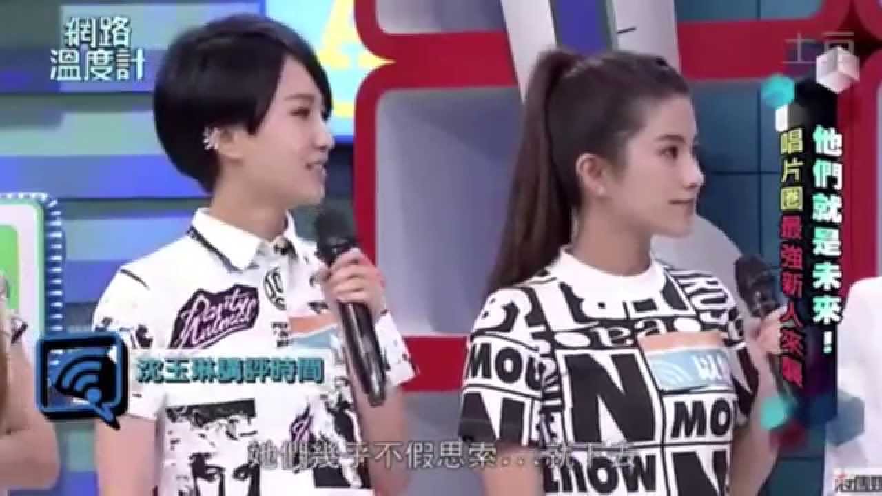 台灣CS晨悠組合閃耀《中國好聲音》被讚偶像實力兼具，來看她們出道早期視頻