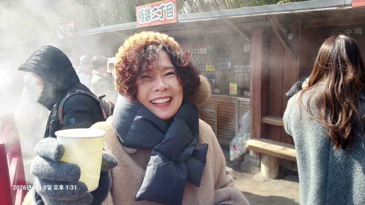 추가네 후쿠오카 여행기록 : 2026.02
