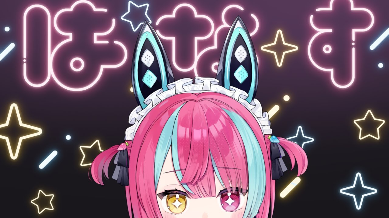 【雑談】みんなでラブタイプ診断やったりいろいろ話そう！！#shorts #vtuber  [#変幻リメ]