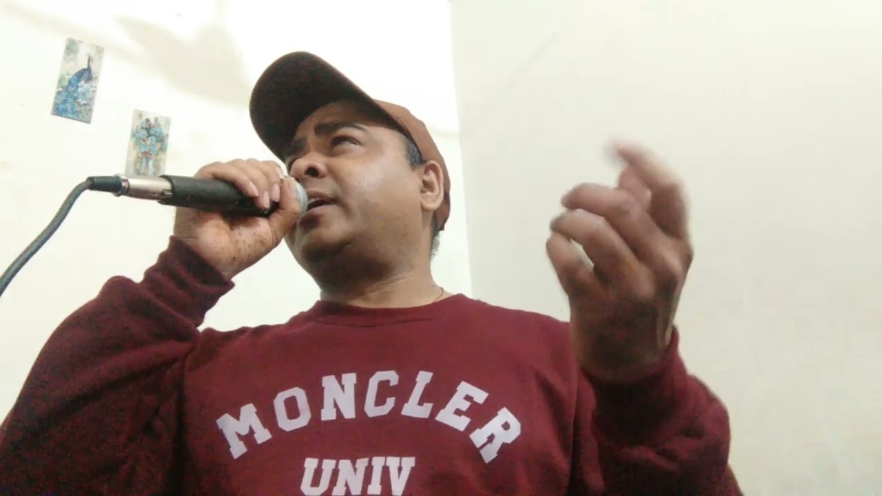 E watan Tere liye 