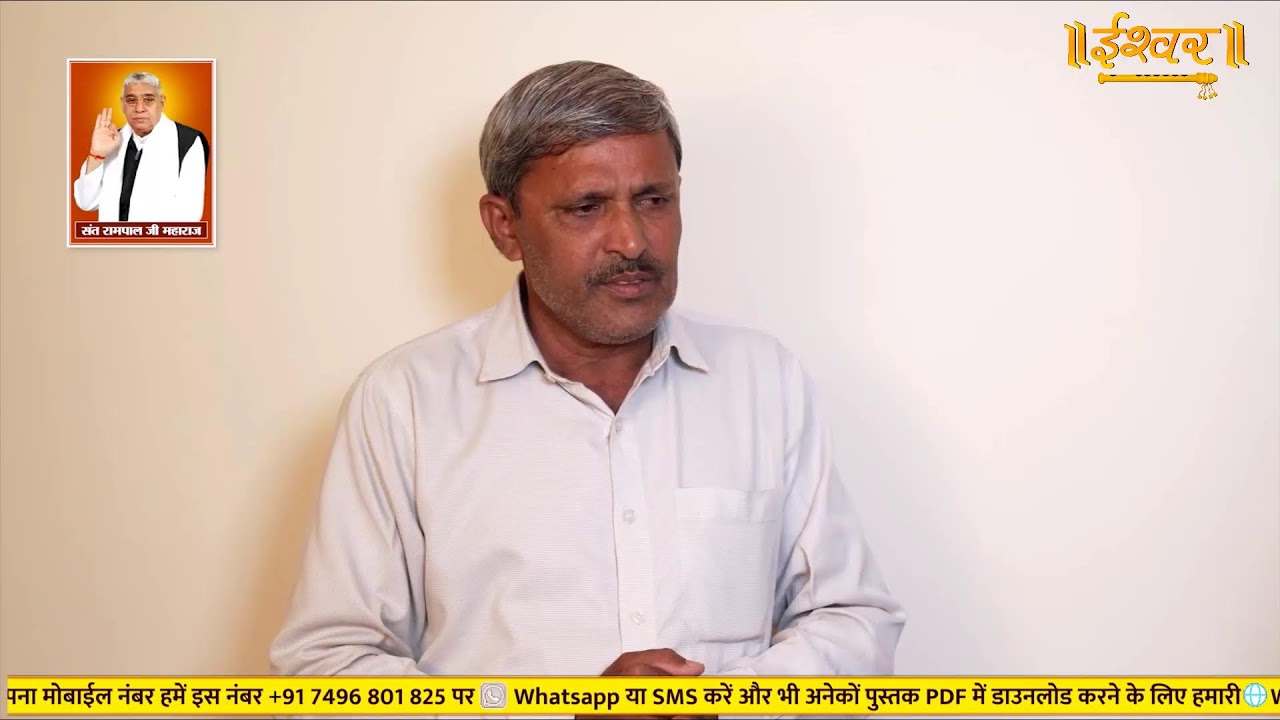 Satsang Ishwar TV | 29-07-2024 | Episode: 2464 | Sant Rampal Ji Maharaj Live Satsang
