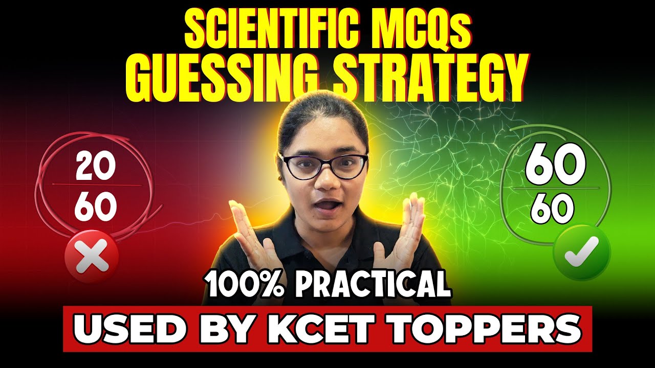 Used By KCET Toppers - 100% Practical Scientific MCQ Guessing Strategy for KCET Exam 🔥