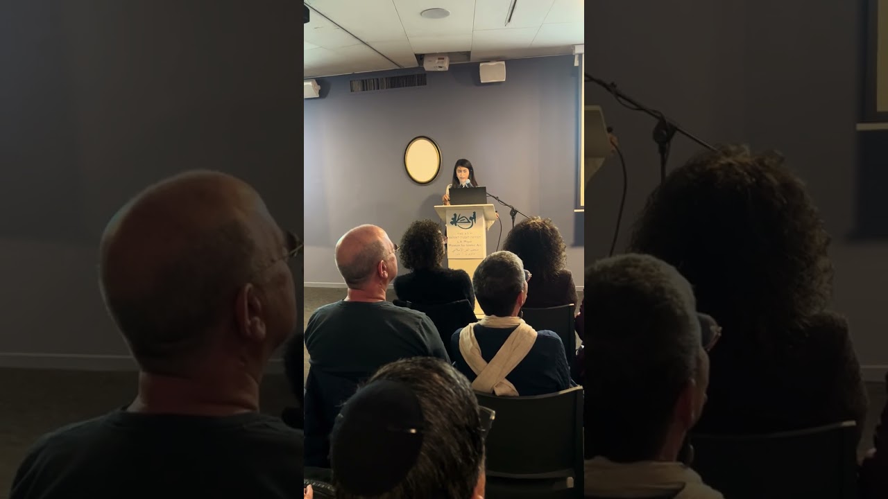 Part 1: Ronia Lunkhel’s lecture at Museum of Islamic Art, Jerusalem. 19th Feb 2026