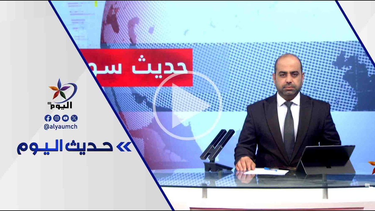 كوباني بين بنود الاتفاق وواقع الحصار