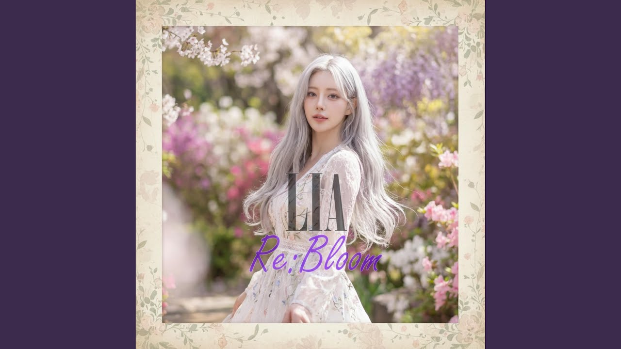 영원의 궤도 - Liz, Orbit of Eternity