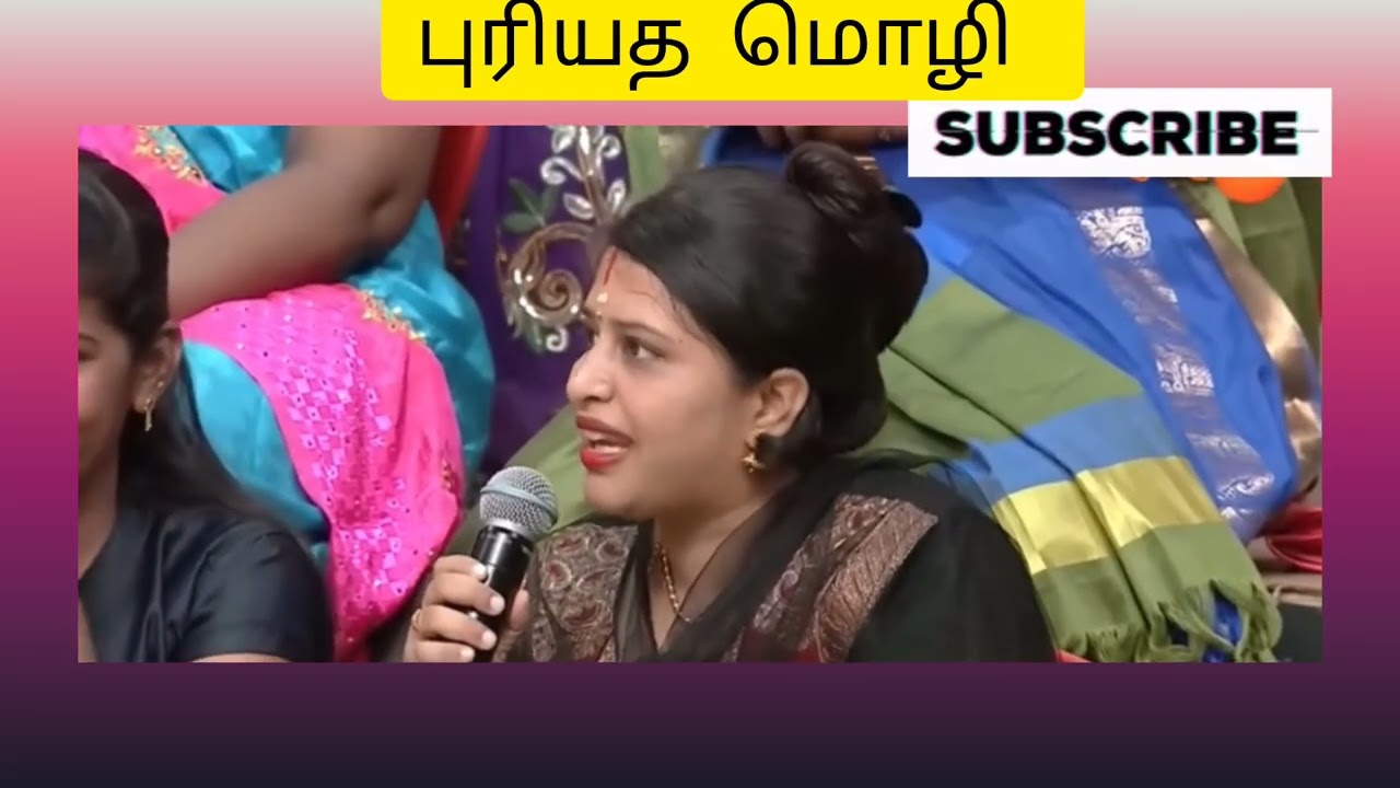 Zee தமிழ் இருந்து கால் வந்து இருக்கு #புரியாத மொழி #thamizha thamizha 😭🤣🫂🫂