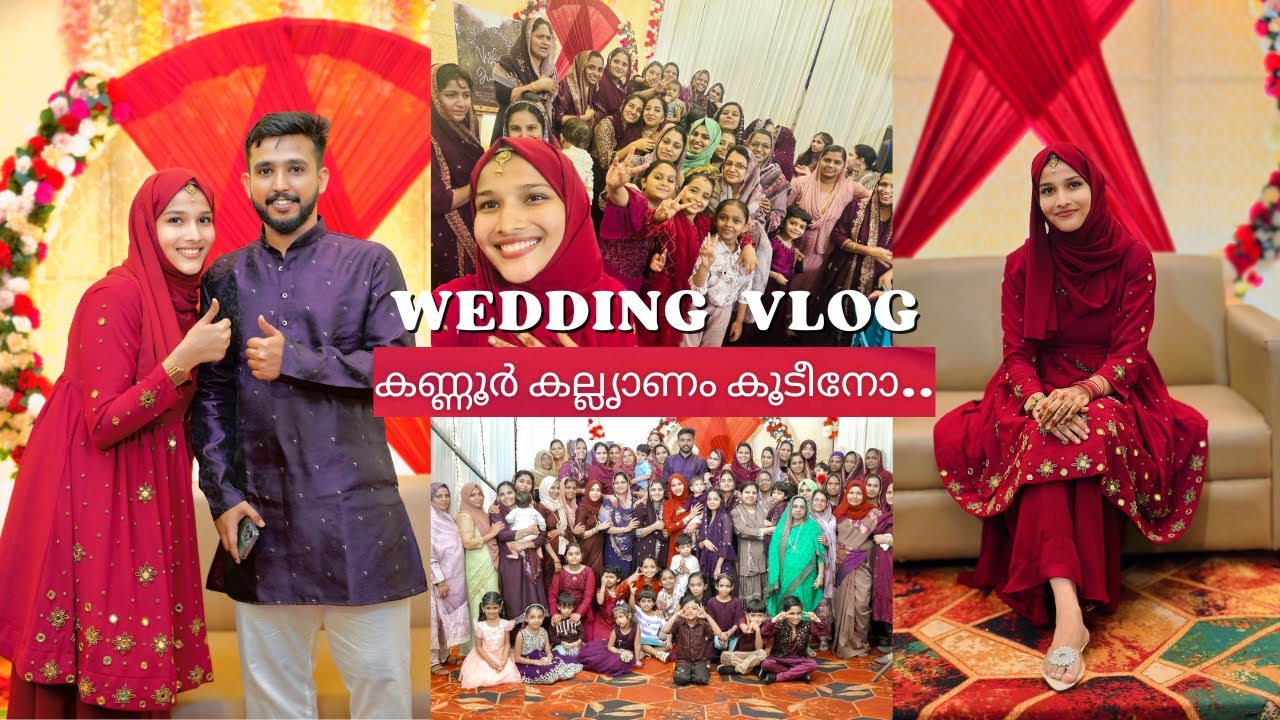 കല്ലൃാണ തലേന്ന്…🫶🏻❤️‍🔥🥰💃പെട്ടിത്തുണി packing🎁. |wedding vlog | Malayalam | Girlzone321
