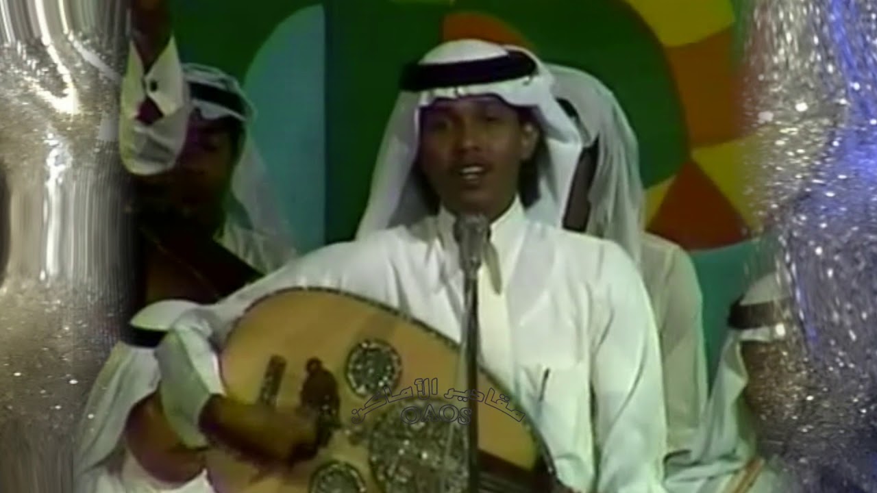 من أزمان محمد عبده  العتيقة :   أيوه  .. قلبي عليك إلتاع