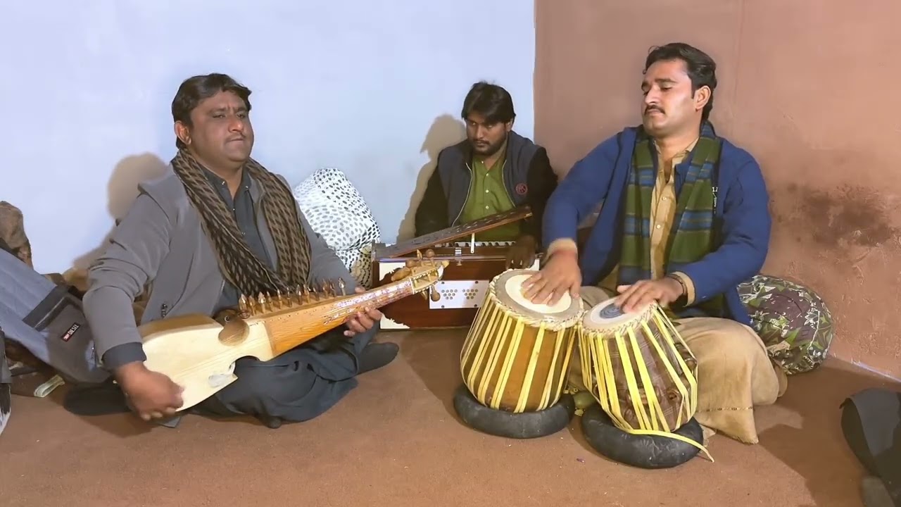 New rabab sazz
