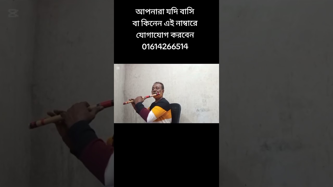   সুজন বন্ধুরে আরে ও বন্ধু কোন বা দেশে গেলা আমারে পাগল বানাইয়া 
