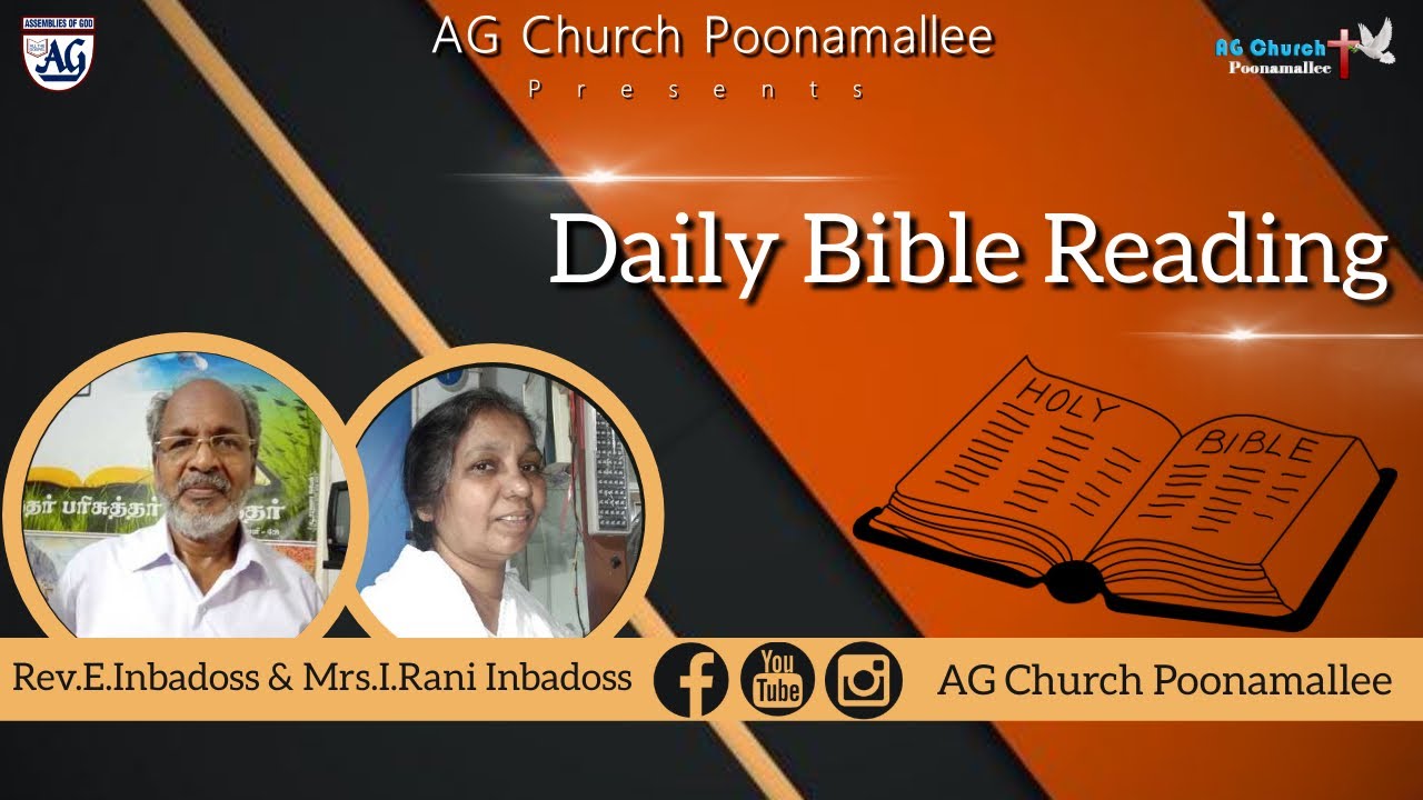 🔴Live | Daily Bible Reading | On 21.02.2021 | Rev.E.Inbadoss  &  Mrs.I.Rani Inbadoss
