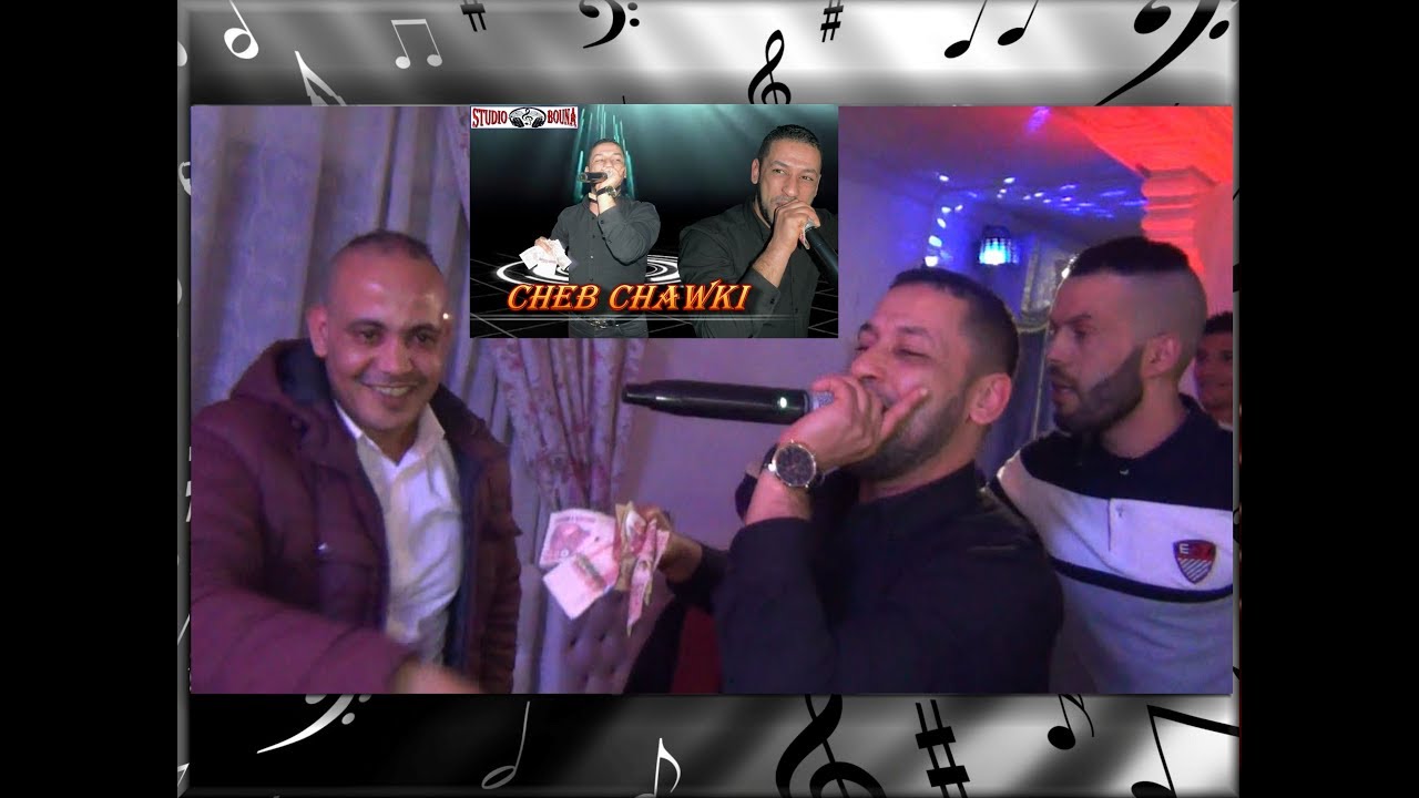 أفراح عنابة  2018 live مع cheb chawki