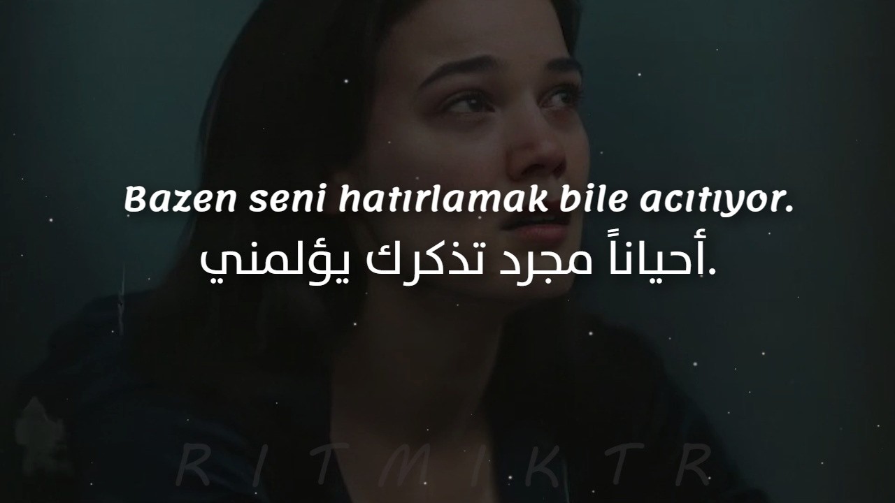 أغنية تركية مؤثرة ❤︎ ألم القلب بعد الفراق 💔 مترجمة | Ritmiktr – Unutamadım
