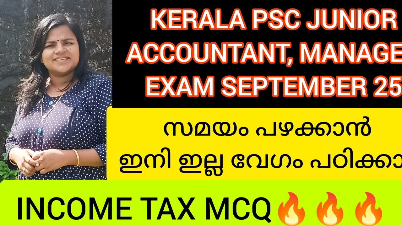 Kerala psc accountant, junior accountant exam most repeated income tax mcq|Income tax mcq|Your guide