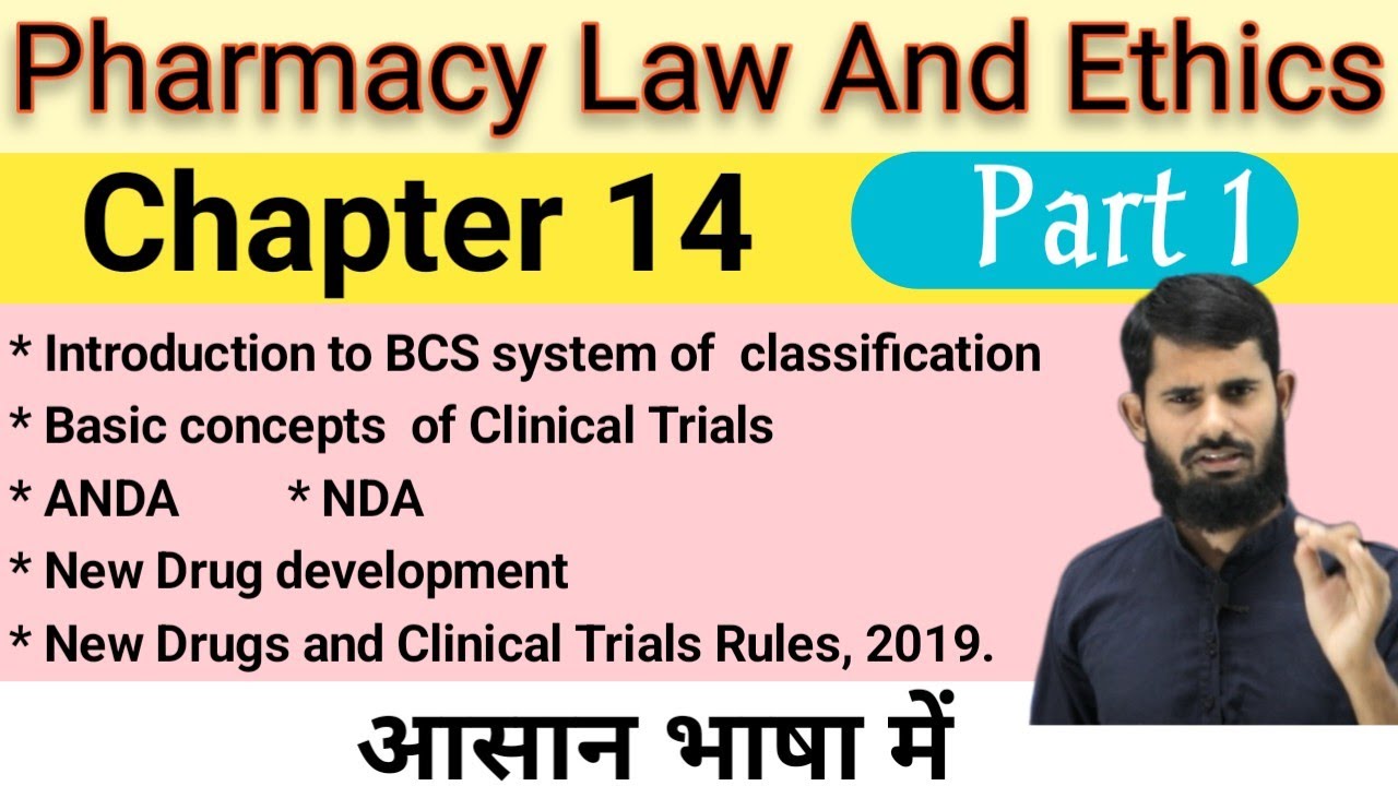 Pharmacy Law and Ethics Chapter 14  || BCS system of classification || New drug Development