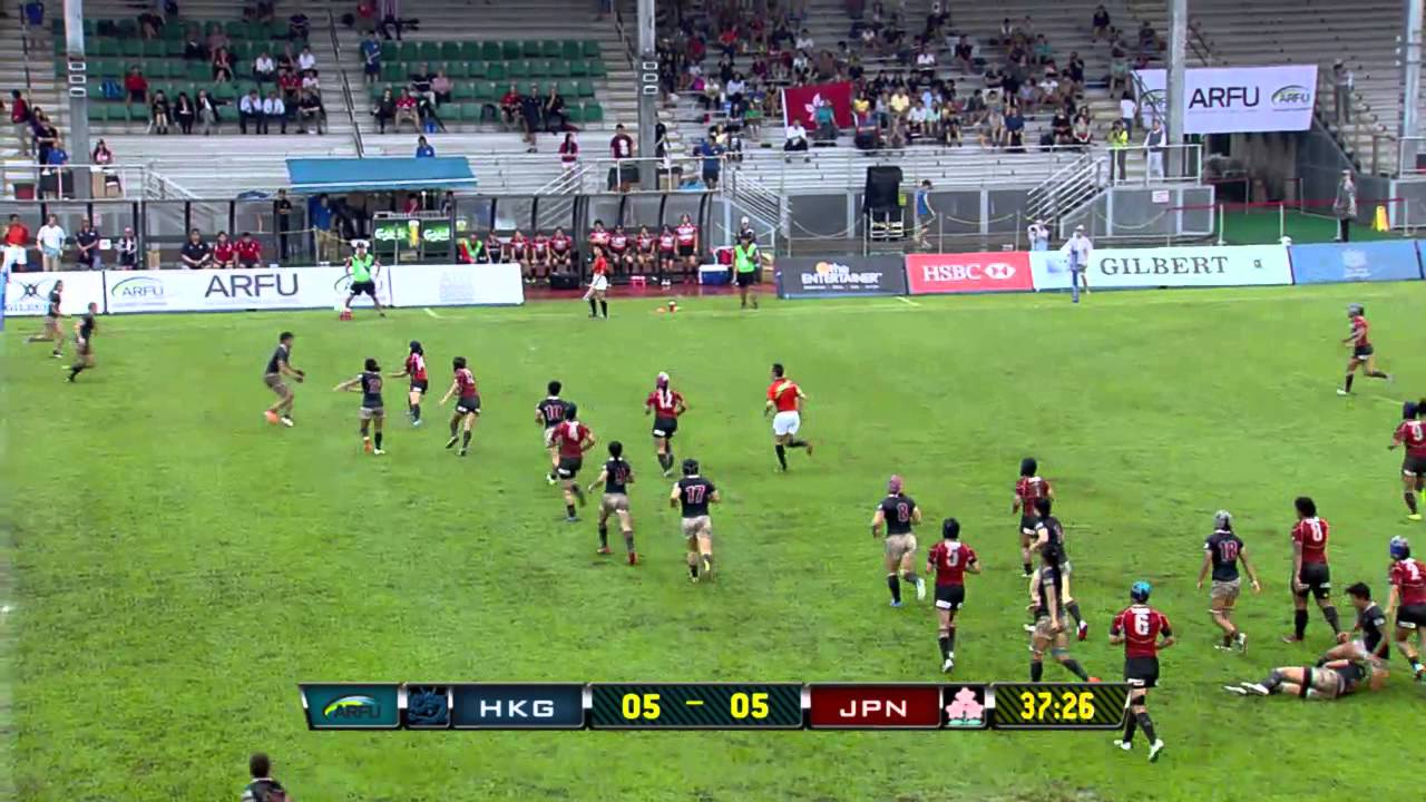 Hong Kong v Japan (Asia Rugby Women's Championship)