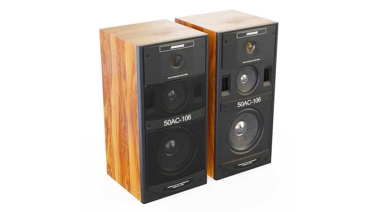 Speakers 50 AC106 VEGA