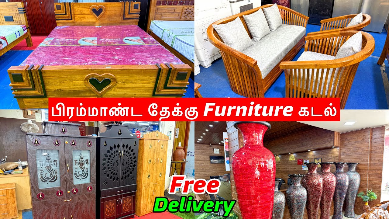 😱பிரம்மாண்ட தேக்கு ஃபர்னிச்சர் கடல் கோவையை கலக்கும் கடை🔥