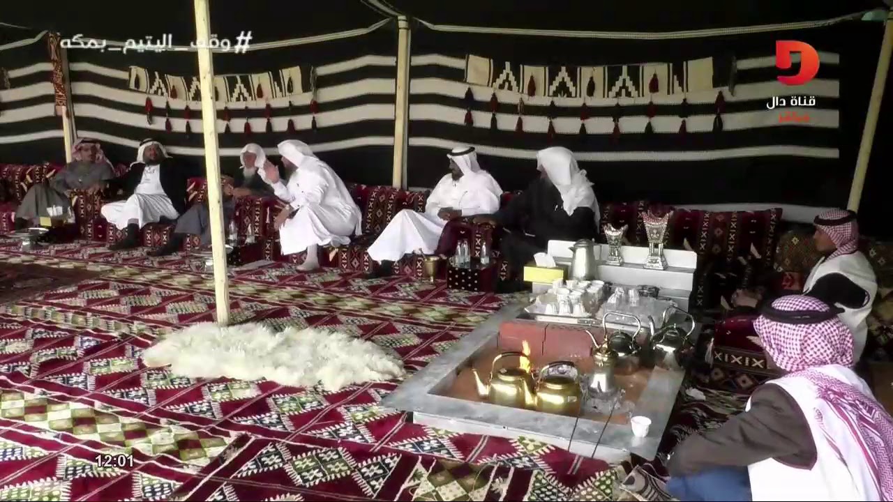 مجلس الطيبين#همثون6