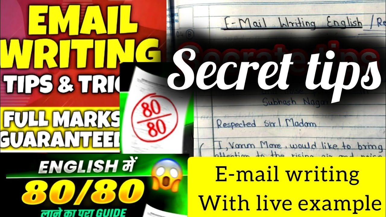 Email Writing Class 12/Format E-MailWriting 12th Email Writing Formal Email Writing/12th Boards