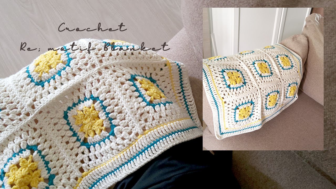 [코바늘] 다시; 모티브 블랭킷 / crochet re; motif blanket