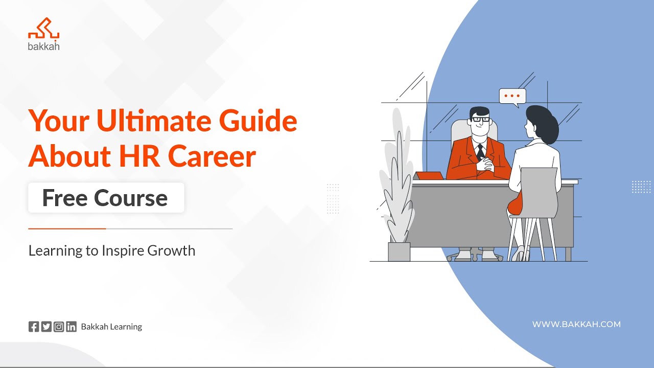 First Steps Towards Being an HR Professional 