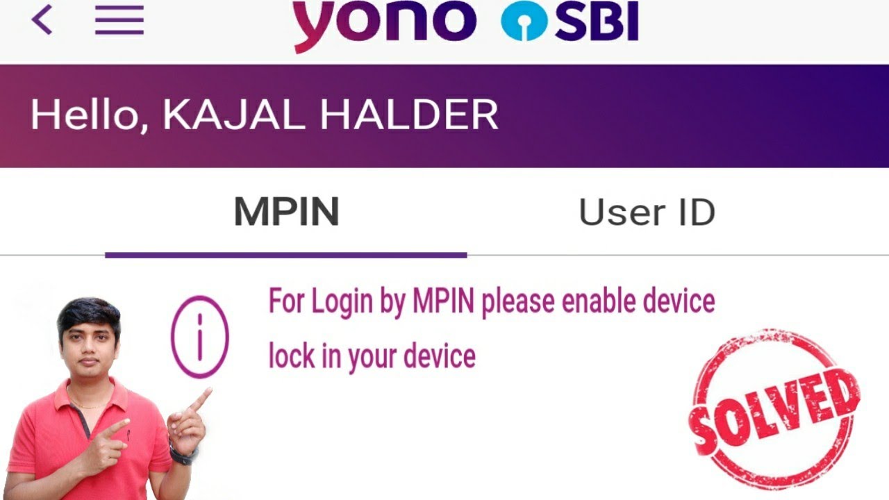 Yono Sbi Mpin problem solved| Yono mpin problem|Sbi yono mpin log in