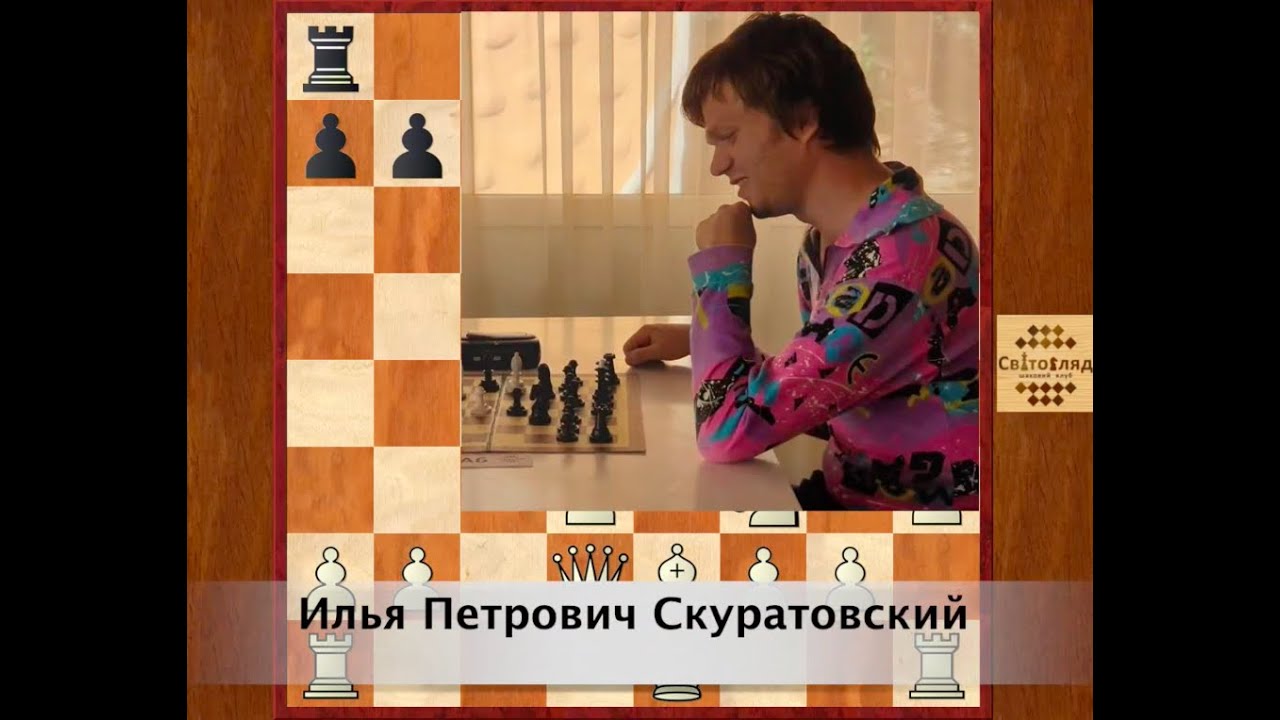 Интересные комбинации 18.0 Шахматы