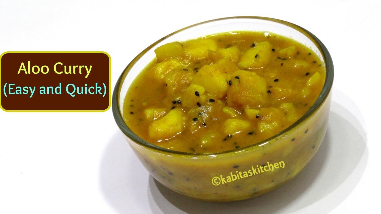 Aloo Curry Recipe | पूरी वाली आलू की सब्ज़ी | No Onion Garlic recipe | Aloo ki sabji | kabitaskitchen