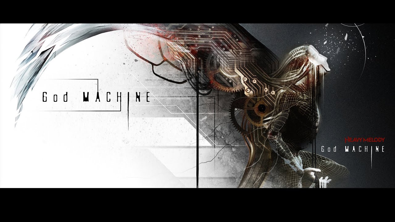 God Machine