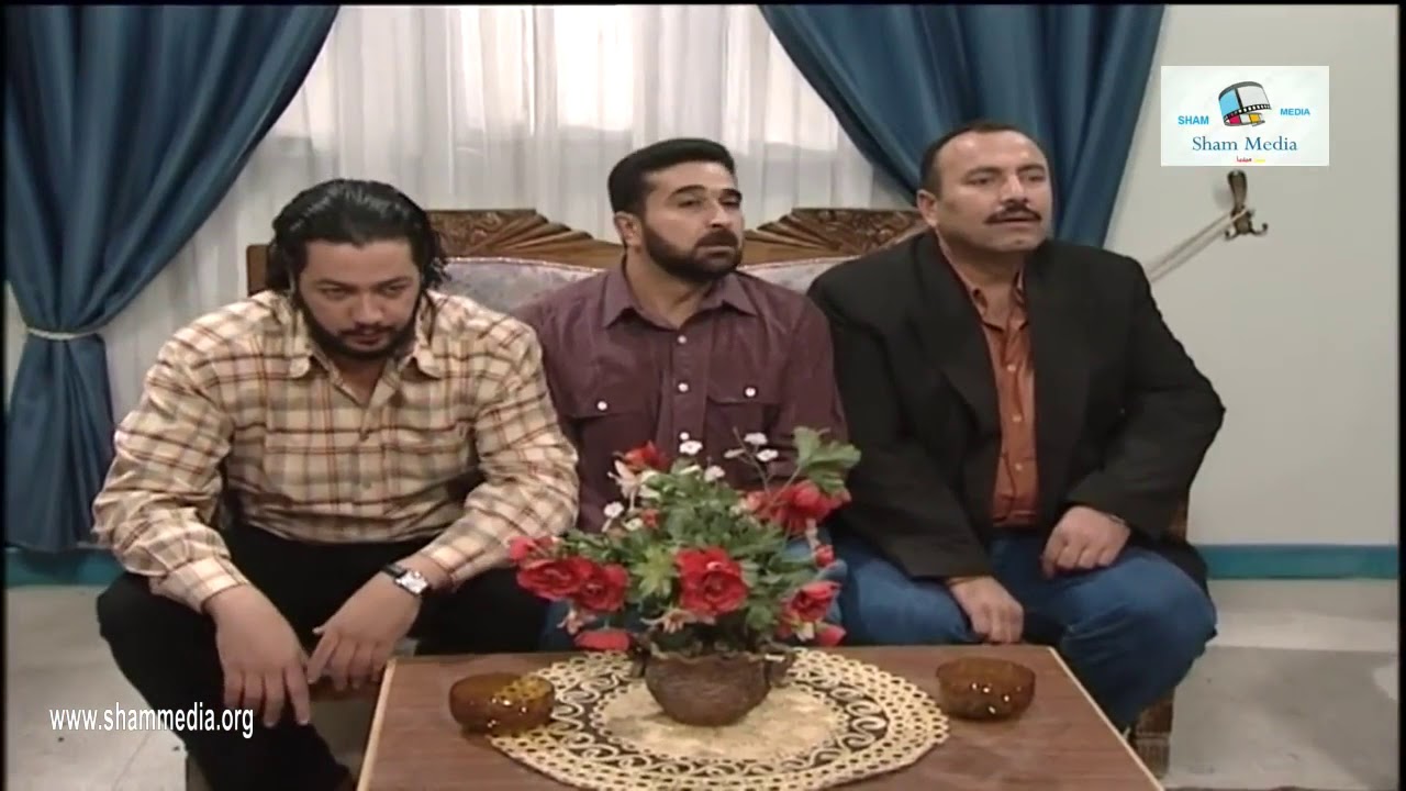 بطل من هذا الزمن ـ ابو زهير عمرو سبعين سنة و عك يلتش بنت مدرسة ـ ايمن ويدان ـنزار ابو حجر