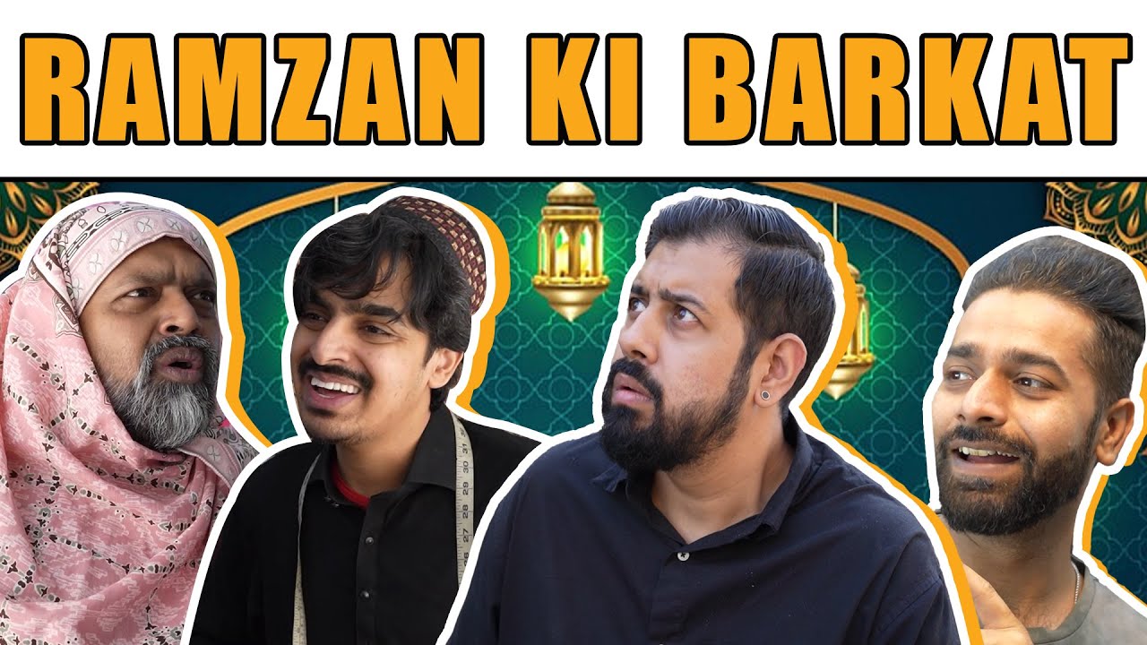Ramzan ki Barkat | Bekaar Films